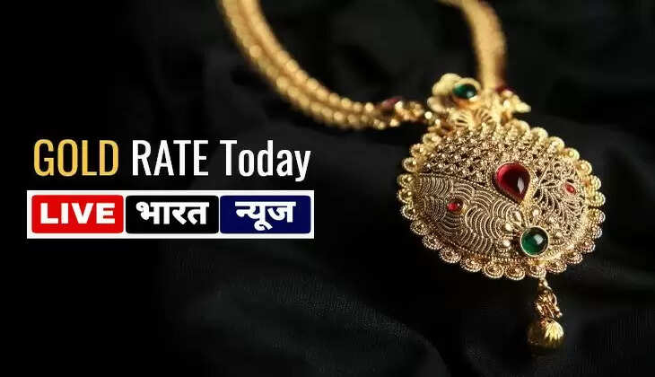 Gold Price Today:&nbsp;सोना हुआ महंगा, चांदी दो दिन में इतने रुपये सस्&zwj;ती