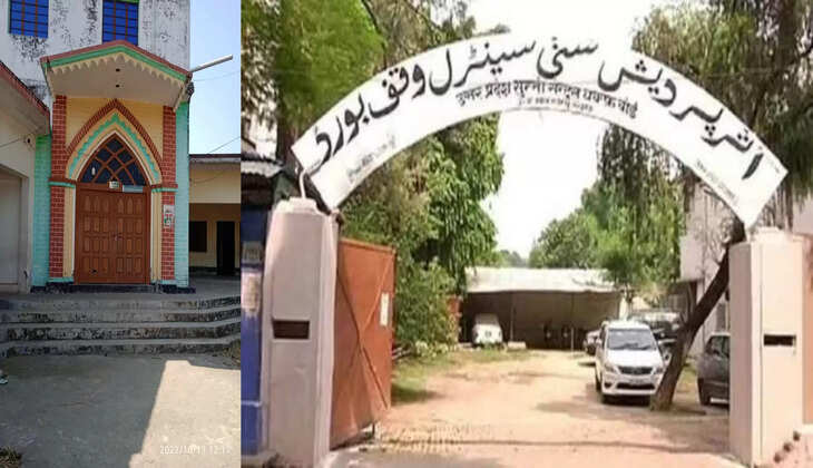 Gorakhpur News: बिना जांच किये एक ही मस्जिद का दोबारा कर दिया रजिस्ट्रेशन