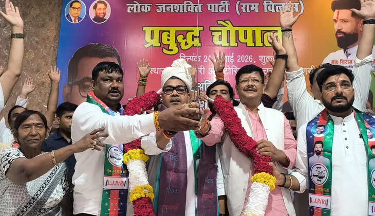 प्रबुद्ध वर्ग के सहयोग से स्नातक एमएलसी चुनाव में ऐतिहासिक विजय सुनिश्चित होगी : अरुण भारती