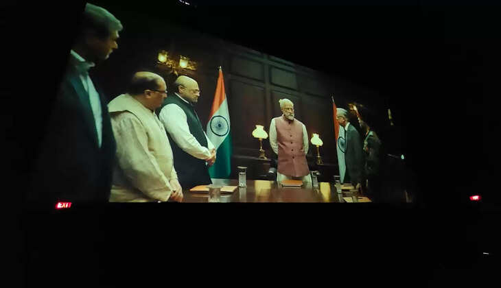 Varanasi News: लोकप्रिय सांसद नरेन्द्र मोदी जी के आह्वान पर रोहनिया विधानसभा के पार्टी कार्यकर्ताओं के साथ "ARTICLE 370" फ़िल्म को देखा