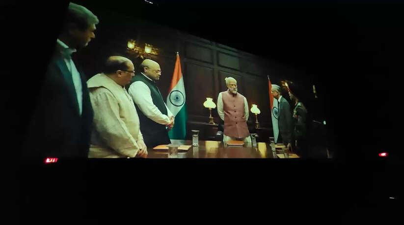 Varanasi News: लोकप्रिय सांसद नरेन्द्र मोदी जी के आह्वान पर रोहनिया विधानसभा के पार्टी कार्यकर्ताओं के साथ "ARTICLE 370" फ़िल्म को देखा