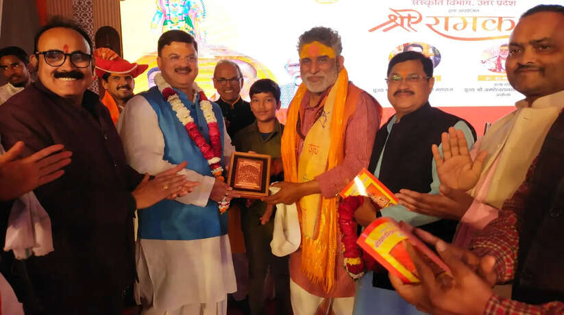 Ayodhya News: उसी का तेल उसी की बाती और उसी की लंका को महाबली हनुमान जी ने किया स्वाहा: