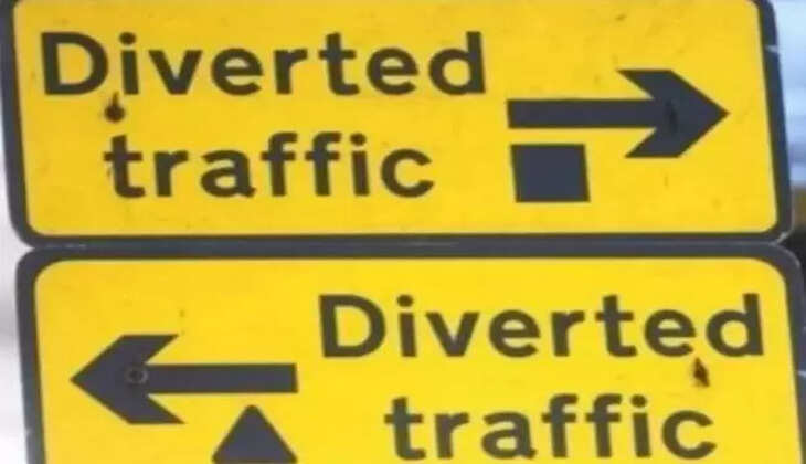 diversion In Varanasi 
