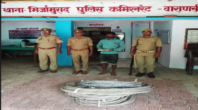 Varanasi News