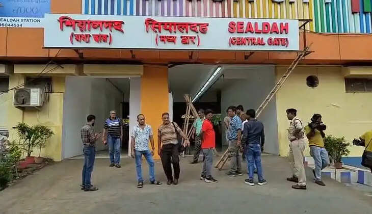 कोलकाता।