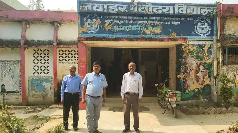 Madhubani News: नवोदय में दाखिले के लिए ऑनलाइन आवेदन प्रक्रिया की तिथि विस्तारित