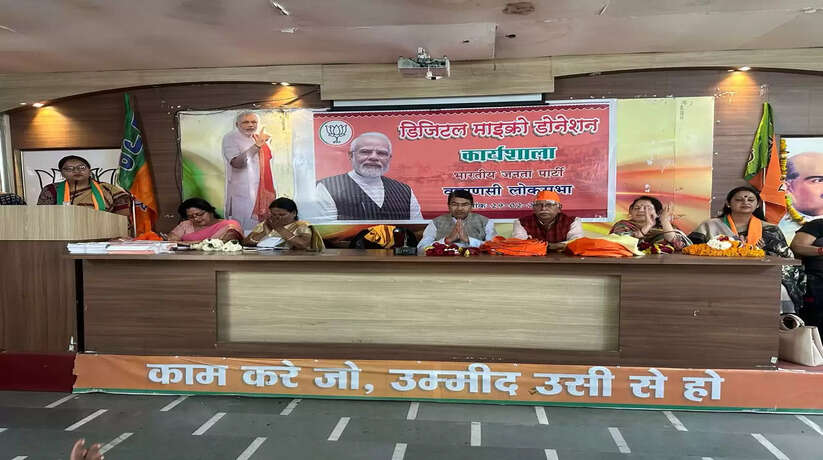 Varanasi News: 4 से 6 मार्च के बीच महिलाओं की मैराथन और स्कूटी रैली का होगा आयोजन