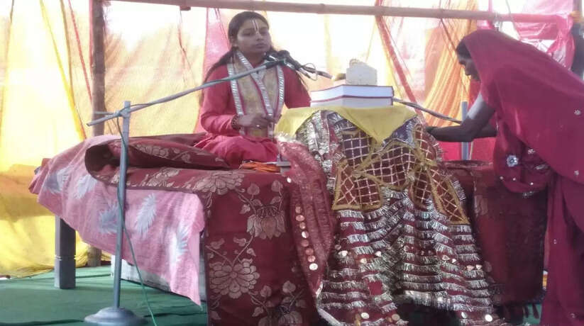 जिसकी जैसी भावना थी, वह स्यंवर सभा में उसी प्रकार राम को देखा - शास्त्री रूक्मिड़ि