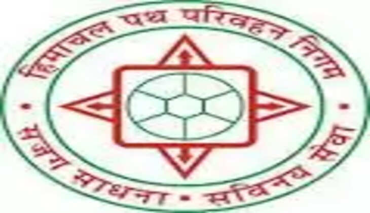 महिलाओं को बस किराए में छूट देने के मामले में हाईकोर्ट 16 नवम्बर को करेगा सुनवाई