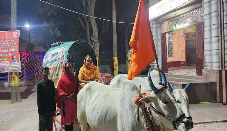 Ayodhya News: बैलगाड़ी से अयोध्या दर्शन पूजन करने पहुंचे महाराष्ट्र के श्रद्धालु