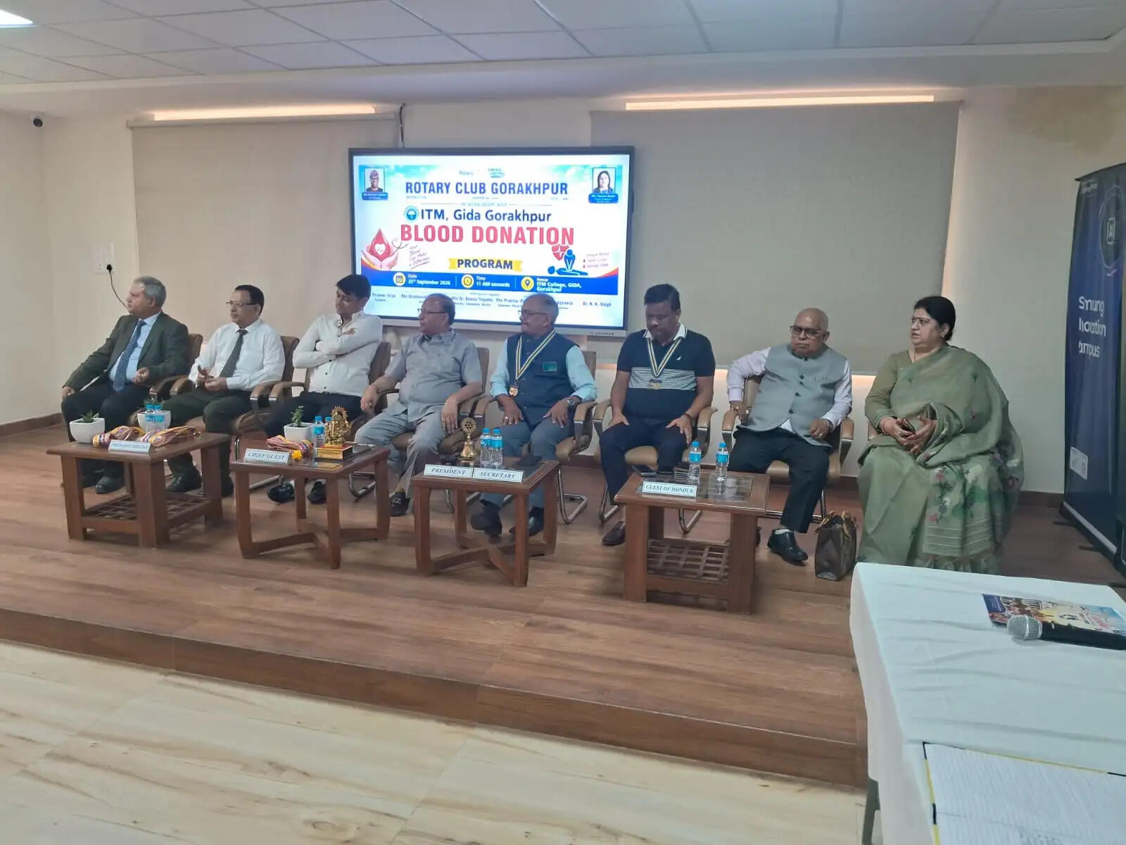 रक्तदान के साथ आईटीएम में पौधरोपण, युवाओं को दिया सामाजिक जिम्मेदारी का संदेश