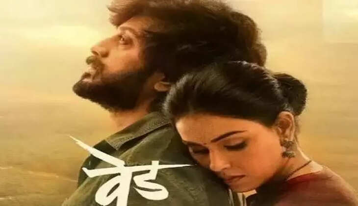 Marathi movie wed:&nbsp;रितेश देशमुख की मराठी फिल्म ने मचाई तबाही, बनी साल की सबसे ज्यादा कमाई करने वाली फिल्म&hellip;