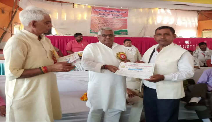 भगवान श्रीराम की तपोस्थली चित्रकूट की धरती पर सम्मानित हुए अयोध्या जिलाध्यक्ष देव बक्श वर्मा