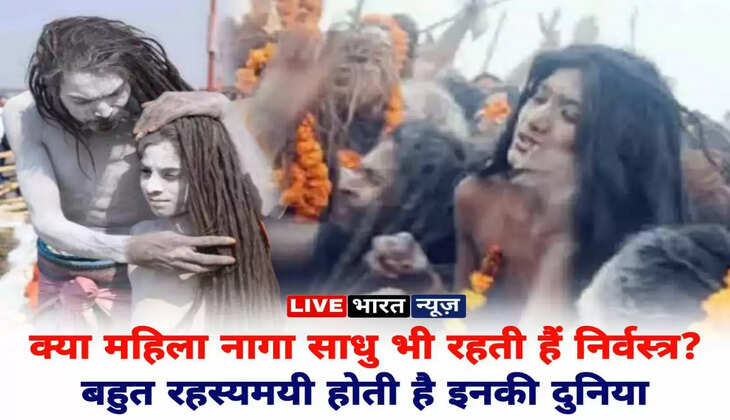 naga sadhu,sadhu,naga sadhus,naga sadhu video,#naga sadhu,naga sadhu life,nanga sadhu,naga sadhu power,naga sadhu kumbh,history of naga sadhu,female naga sadhu,naga sadhu history,naga sadhu mystery,#sadhu,sadhus,naga sadhu ki shakti,naga sadhu miracles,naga sadhu puri news,naga sadhu kumbh mela,naga sadhu on himalaya,how to become naga sadhu,naga sadhu life in hindi,naga sadhu kaise bante hain,naga sadhu mystery in hindi,naga sadhu ka,#naganaga sadhu,mahila naga sadhu,mahila naga sadhu dikhao,naga sadhu power,naga mahila sadhu,history of naga sadhu,mahila naga sadhu baba,mahila naga sadhu snan,mahila naga sadhu facts,mahila naga sadhu video,mahila naga sadhu ka jivan,mahila naga sadhu history,mahila naga sadhu ka itihas,videshi mahila sadhu,mahila naga sadhu kaise hote hai,mahila naga sadhu kaise banti hai,mahila naga sadhu kaise banta hai,naga sadhus,naga sadhu life,naga sadhu video