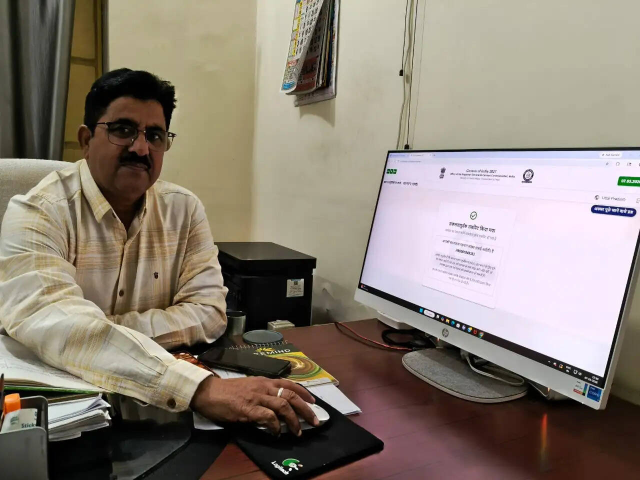Chandauli News: चंदौली में जनगणना-2027 की स्वगणना प्रक्रिया शुरू, डीएम समेत अधिकारियों ने किया सेल्फ एन्यूमरेशन