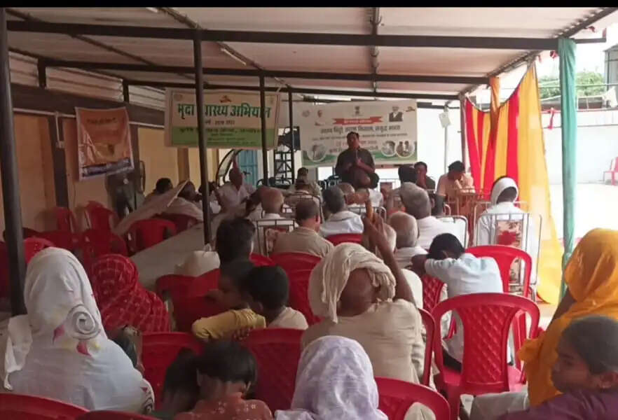 खेत बचाओ अभियान के अंतर्गत उर्वरकों के संतुलित उपयोग पर कृषक जागरूकता कार्यक्रम आयोजित