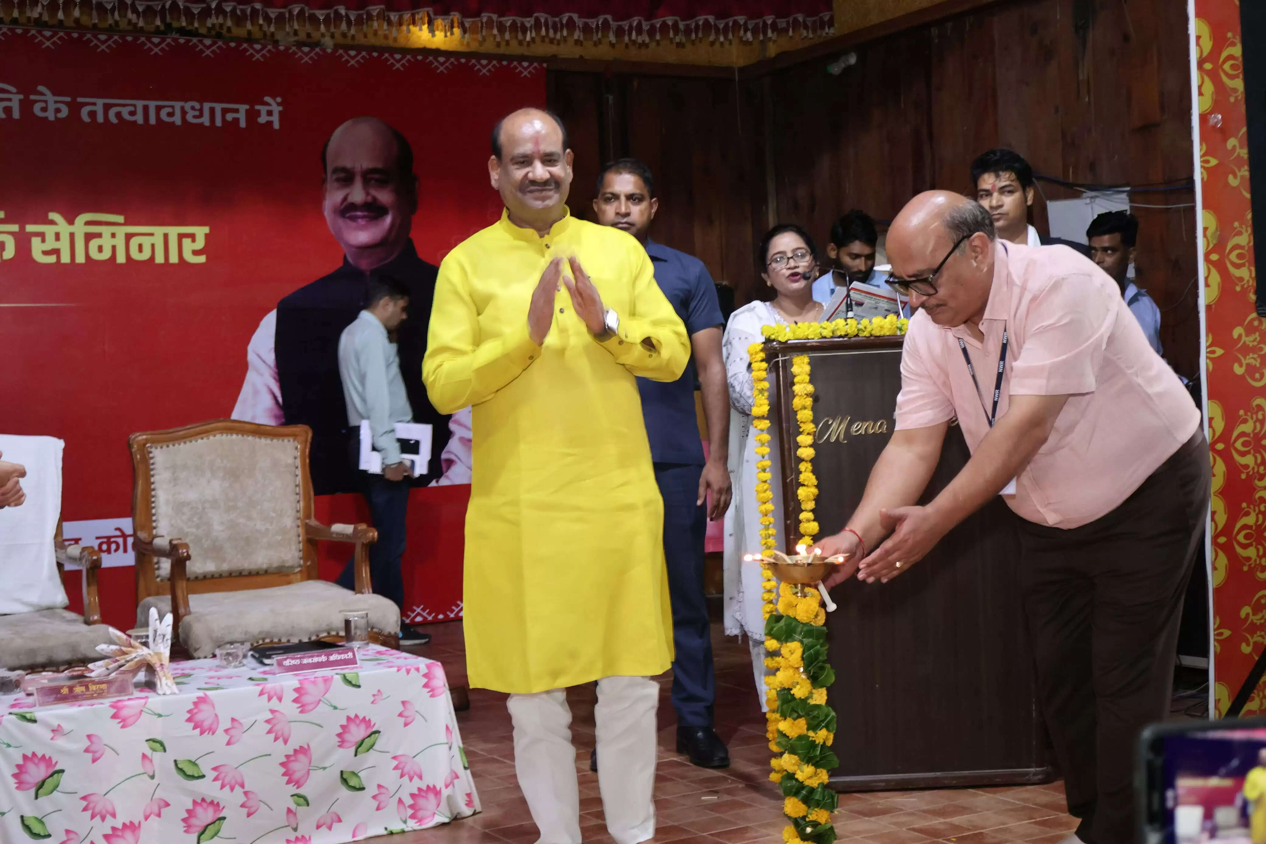 प्रथम अखिल भारतीय रेलवे जनसंपर्क सेमिनार का कोटा में सफल आयोजन, मुख्य अतिथि रहे लोकसभा अध्यक्ष ओम बिरला