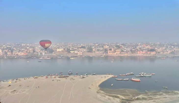 Varanasi Balloon Festival: आसमान से देखें काशी का नजारा, वाराणसी में शुरू हुआ हॉट एयर बैलून फेस्टिवल