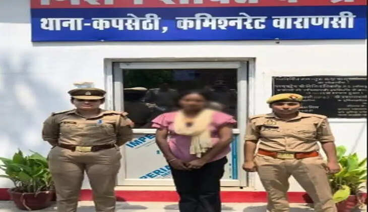 बीएड प्रवेश परीक्षा में फर्जी अभ्यर्थी बनकर परीक्षा देने पहुंची युवती गिरफ्तार, ₹7 हजार में हुआ था सौदा