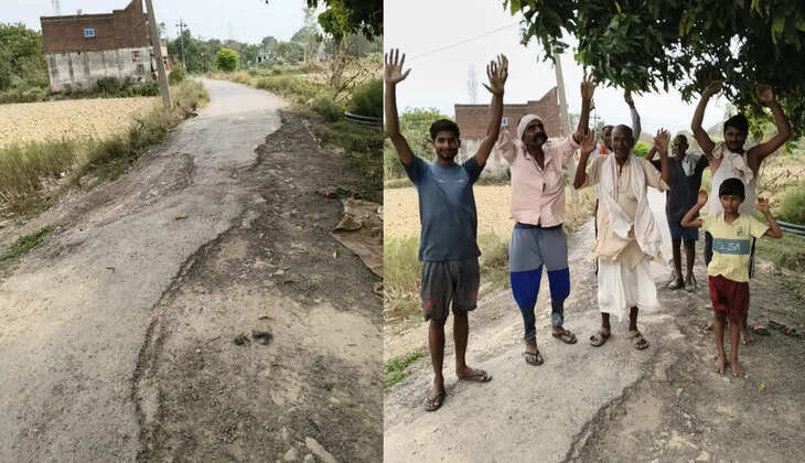 Gorakhpur News, Patti Dharamdas Road, Road Damage Gorakhpur, Villagers Protest, Road Repair Demand, Pali Block News, UP Rural News, Road Accident Risk, Public Works Department, Gorakhpur Village News
