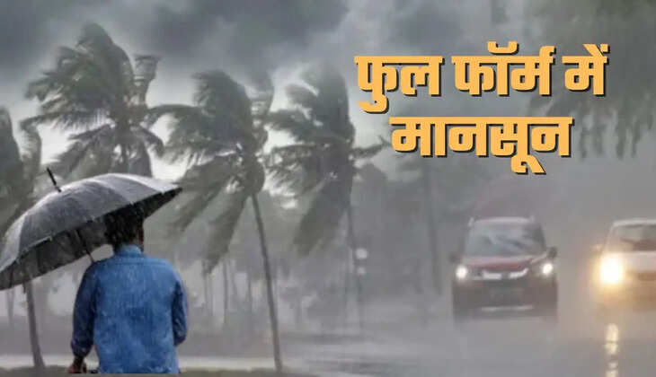 काशी में बादलों का तांडव!&nbsp;दो दिन बारिश का अलर्ट