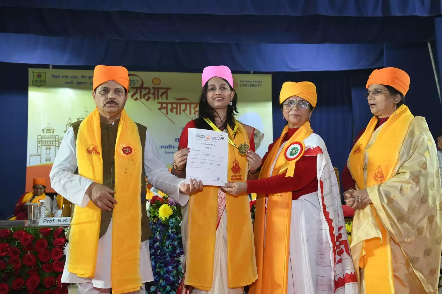 Shreya Tiwari BHU, BHU Gold Medalist, BHU Convocation 105, Hospital Administration Gold Medal, Rural Girl Success Story, Inspirational Student Story India, BHU University News, Varanasi Education News, Women Empowerment Education, Indian Student Achievement