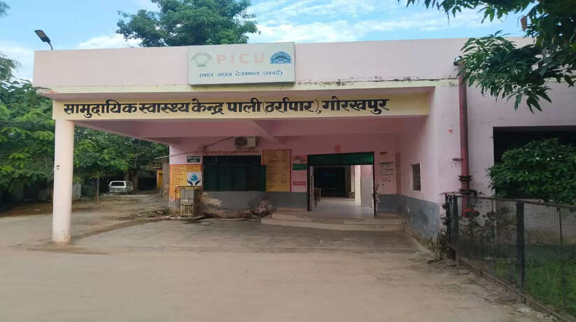 डायग्नोस्टिक सेंटर व पैथोलॉजी के आड़ में हॉस्पिटलों का होता है संचालन, खबर चलने से संचालकों में मचा हड़कंप