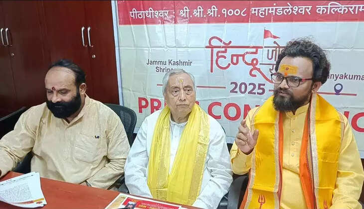 Varanasi News: हिन्दू स्वाभिमान को जागृत करने हेतु हिन्दू जोड़ो यात्रा का आयोजन