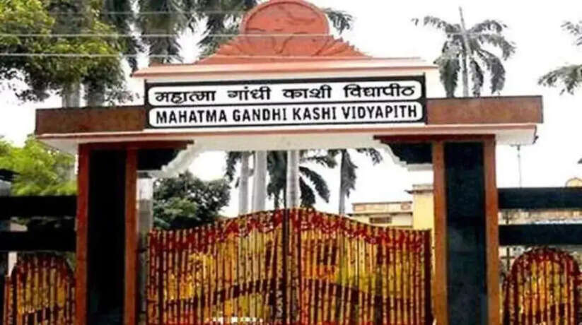 Varanasi News: काशी विद्यापीठ में BBA-BCA परीक्षाओं का नया शेड्यूल जारी, 11 मई से शुरू होंगी परीक्षाएं
