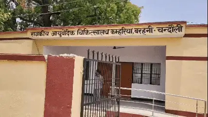 ग्राम पंचायत में वर्षों से लंबित लगभग 250 मीटर लंबे चकरोड का निर्माण कराया गया, जिससे आवागमन की समस्या दूर हुई। इसके अलावा स्ट्रीट लाइट, हाईमास्ट लाइट, अन्नपूर्णा भवन, आरसीसी बेंच, छठ घाट और संपर्क मार्गों का निर्माण भी कराया गया है।