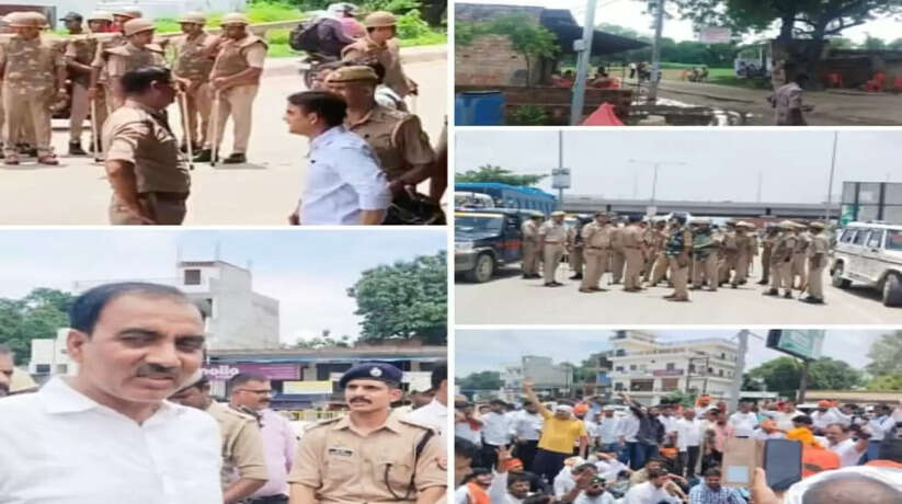 वाराणसी। 