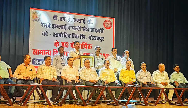 ऑपरेटिव बैंक गोरखपुर की 103 वीं वार्षिक सामान्य निकाय&nbsp;की बैंक के सभापति अरविन्द कुमार चन्द की अध्यक्षता में हुई