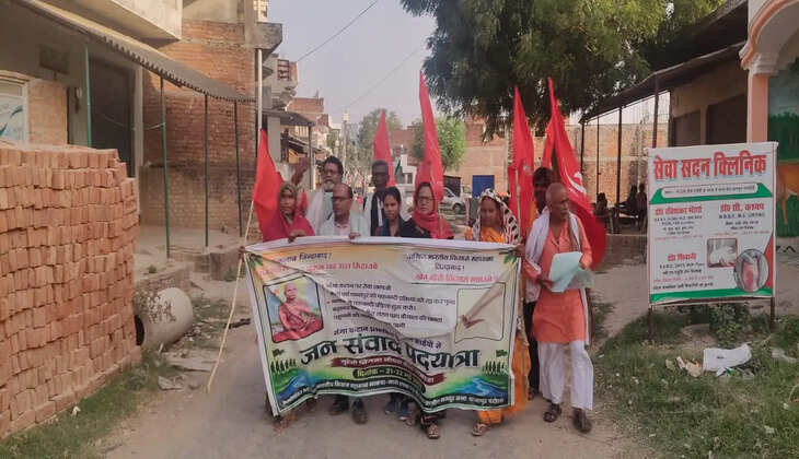 Chandauli News, Dhanapur News, Kisan Protest, Chakbandi News, Ganga Katan, UP News, Hindi News, Live Bharat News