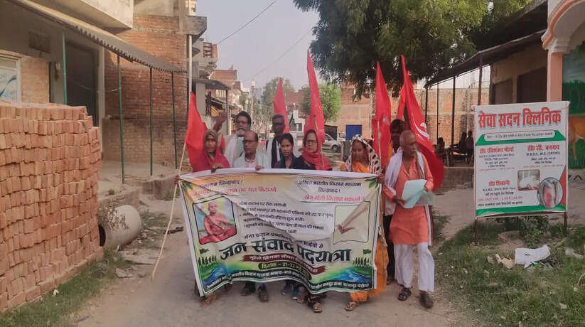 Chandauli News, Dhanapur News, Kisan Protest, Chakbandi News, Ganga Katan, UP News, Hindi News, Live Bharat News