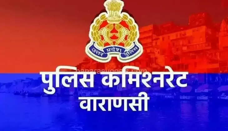 वाराणसी: वरुणा जोन के 12 दरोगाओं का कार्यक्षेत्र बदला