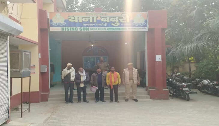 चंदौली में धर्मपरिवर्तन की प्रेरणा देने वाले 4 अभियुक्त गिरफ्तार