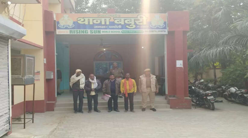 चंदौली में धर्मपरिवर्तन की प्रेरणा देने वाले 4 अभियुक्त गिरफ्तार