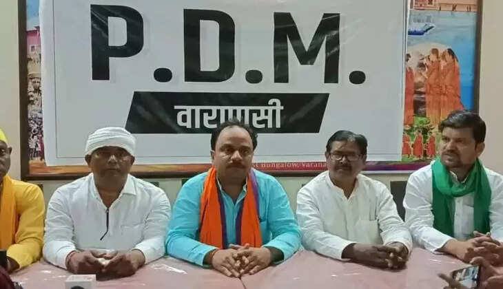 Varanasi News: पीडीएम प्रत्याशी गगन प्रकाश यादव के प्रथम काशी आगमन पर हुआ भव्य स्वागत, अपना दल कमेरावादी ने दिखायी ताकत