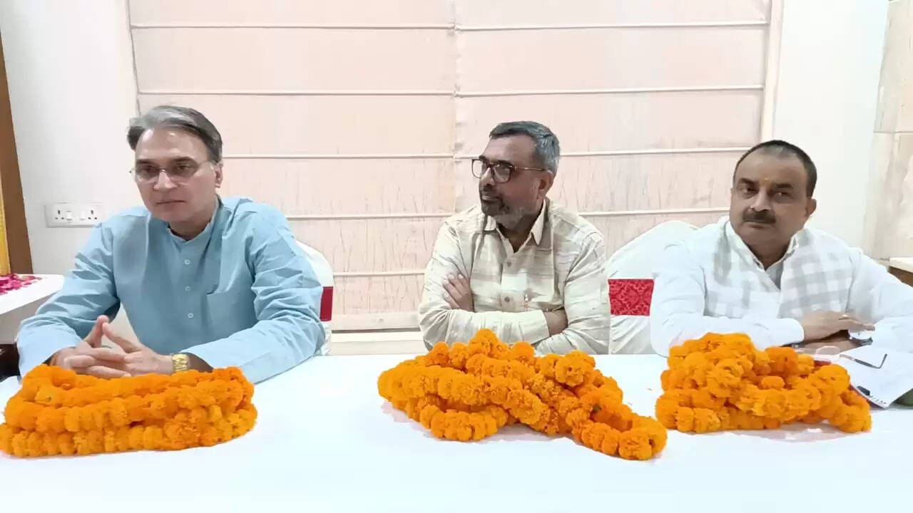 वाराणसी।
