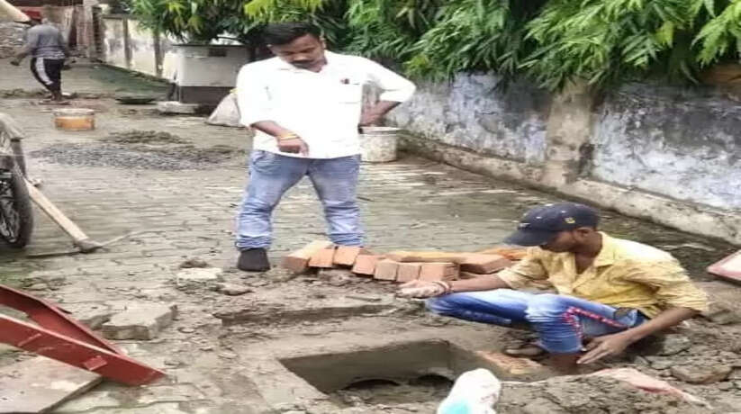 क्षेत्र का संपूर्ण विकास 2022