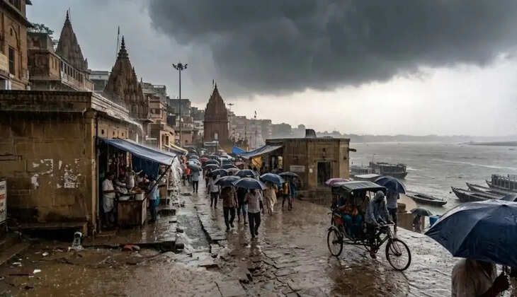 वाराणसी समेत पूर्वांचल में चार दिन यलो अलर्ट, फिर बदल सकता है मौसम का मिजाज