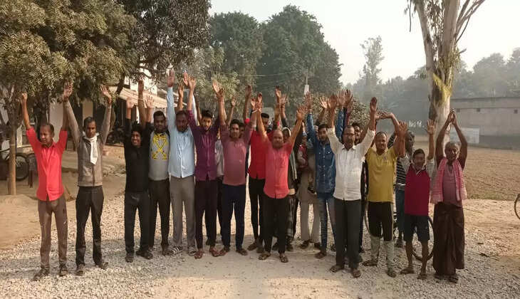 में 