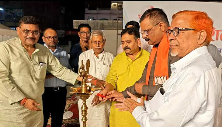 वाराणसी। 