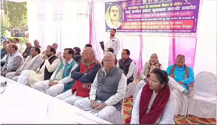 आरआर