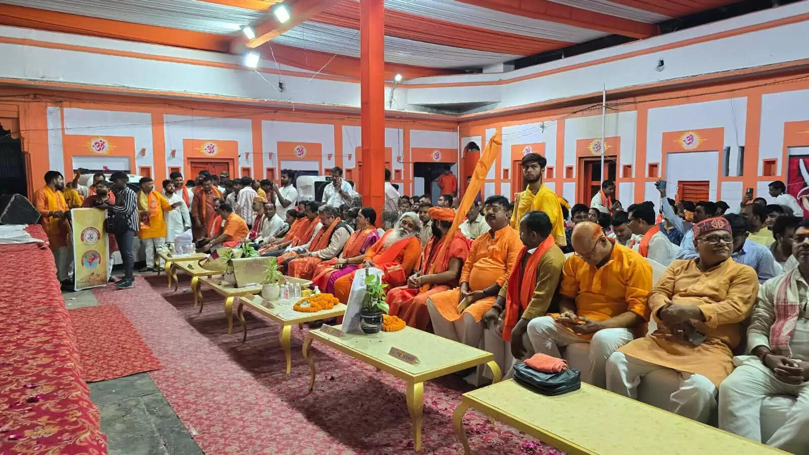 वाराणसी।