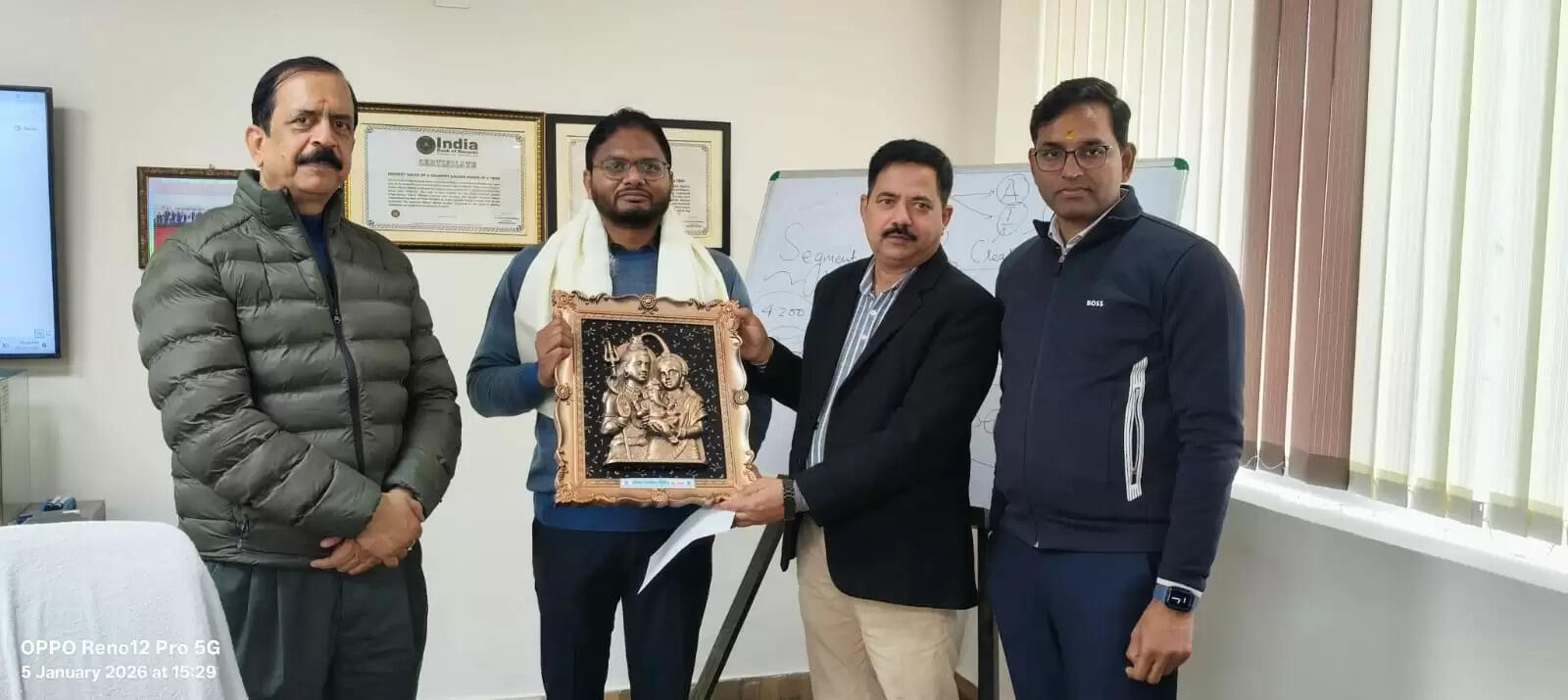 गोरखपुर