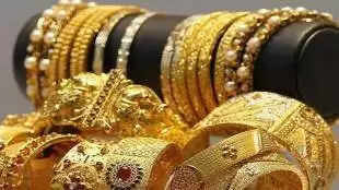 today gold price news in hindi: 