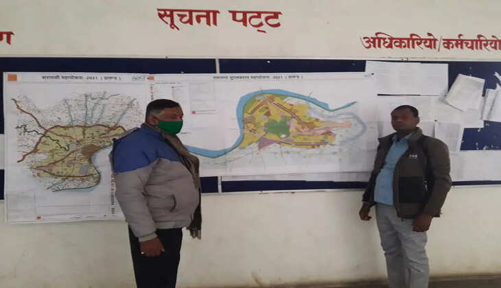 वाराणसी, रामनगर, मुगलसराय महायोजना 2031 के सुझाव हेतु लगाई गयी प्रदर्शनी