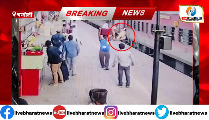 Chandauli News, Chandauli hindi news, Chandauli news in hindi, Chandauli breaking news, Chandauli today news, Chandauli police news, Chandauli ki khabar, Chandauli news today