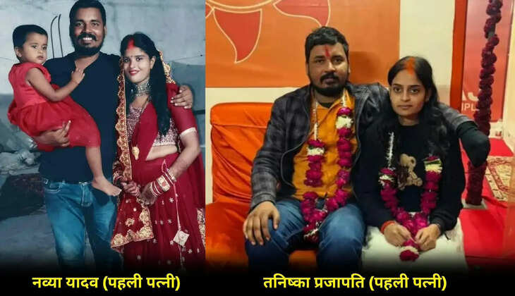 पति की दूसरी शादी से टूटा परिवार! 10 लाख के कर्ज और गहनों को लेकर महिला ने मांगा न्याय